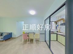 餐厅