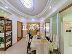 餐厅