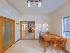 餐厅