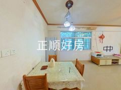 餐厅
