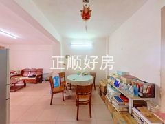 餐厅