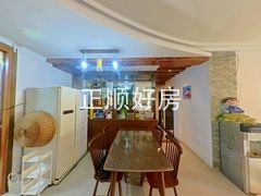 餐厅