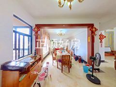 餐厅