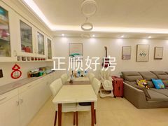 餐厅