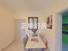 餐厅