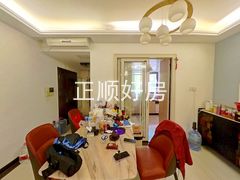餐厅