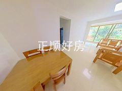 餐厅