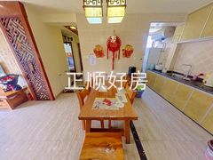 餐厅