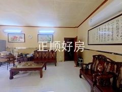 餐厅