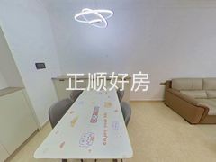 餐厅