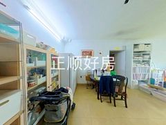 餐厅