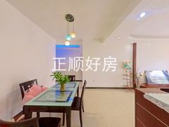 餐厅