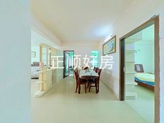 餐厅
