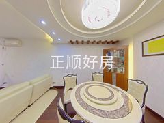 餐厅