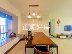 餐厅