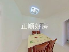 餐厅
