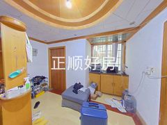 餐厅