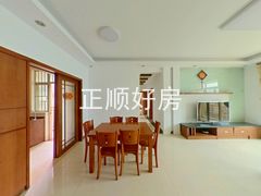 餐厅
