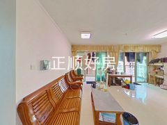餐厅