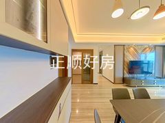 餐厅