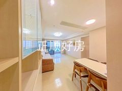 餐厅