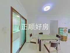 餐厅