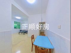 餐厅