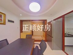 餐厅