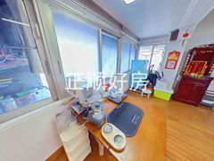 餐厅