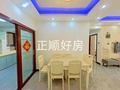 餐厅