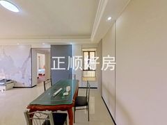 餐厅