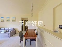 餐厅