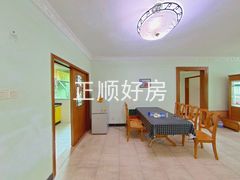 餐厅