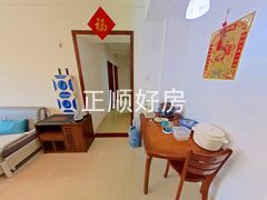 餐厅
