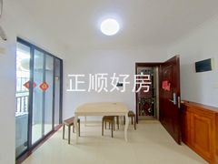 餐厅