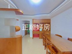 餐厅