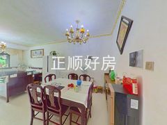 餐厅