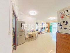 餐厅