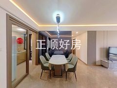 餐厅