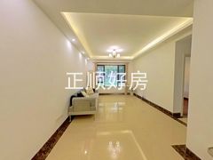 餐厅
