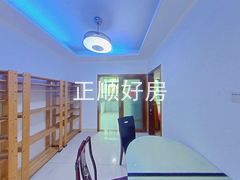 餐厅