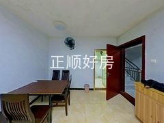 餐厅