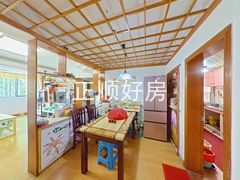 餐厅