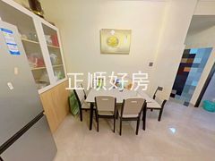 餐厅