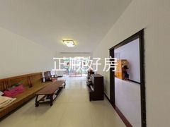 餐厅