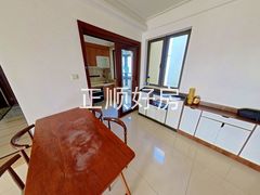 餐厅