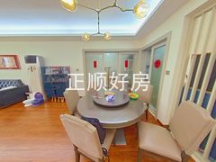 餐厅