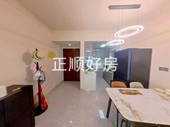 餐厅