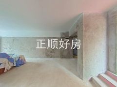 餐厅