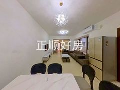 餐厅